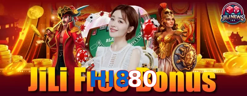 HI880