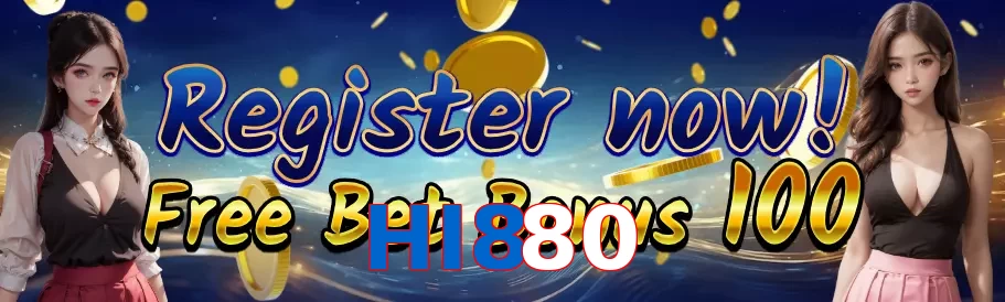 HI880