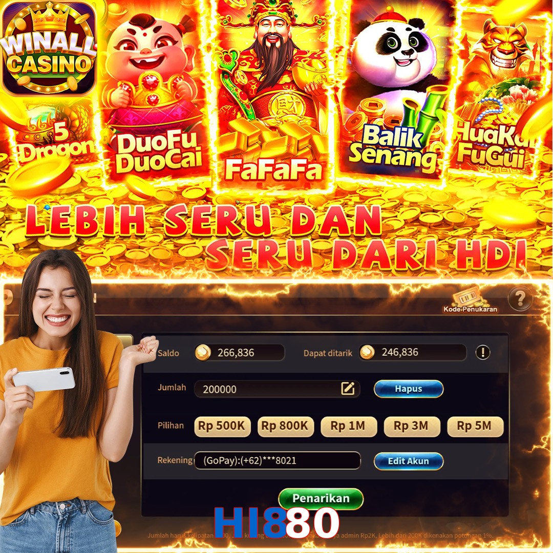 HI880