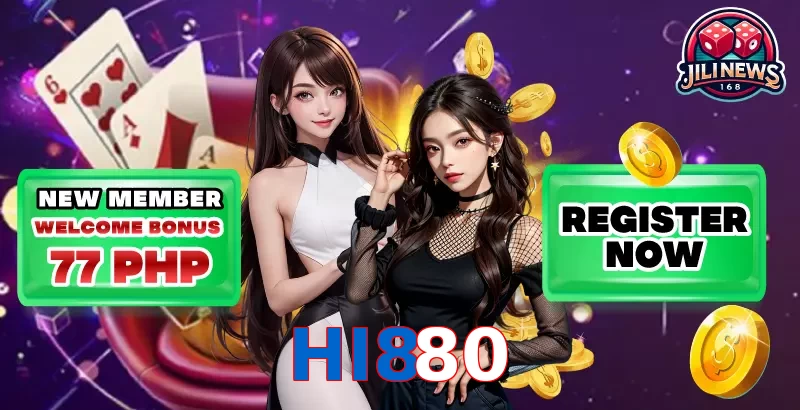 HI880