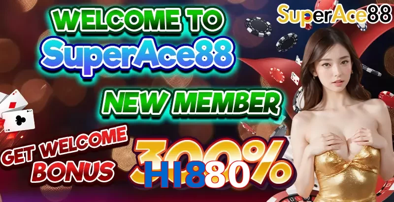 HI880