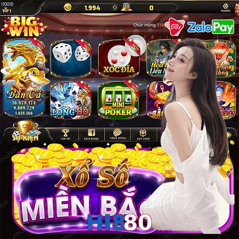 HI880