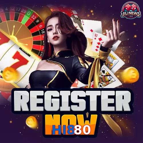 HI880
