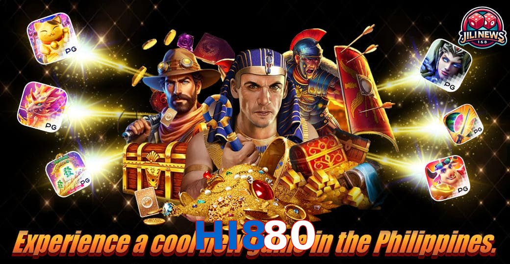 HI880