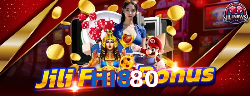 HI880