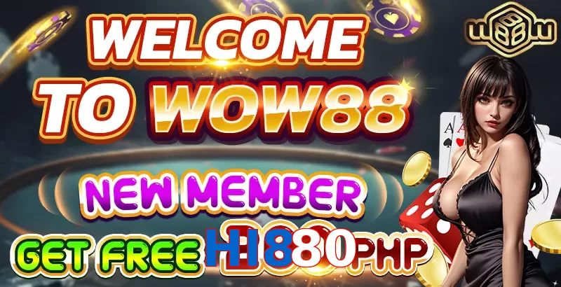 HI880