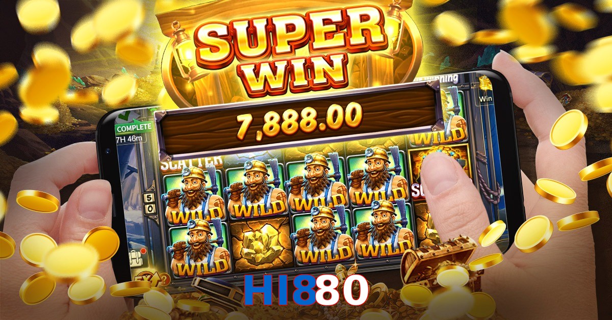 HI880