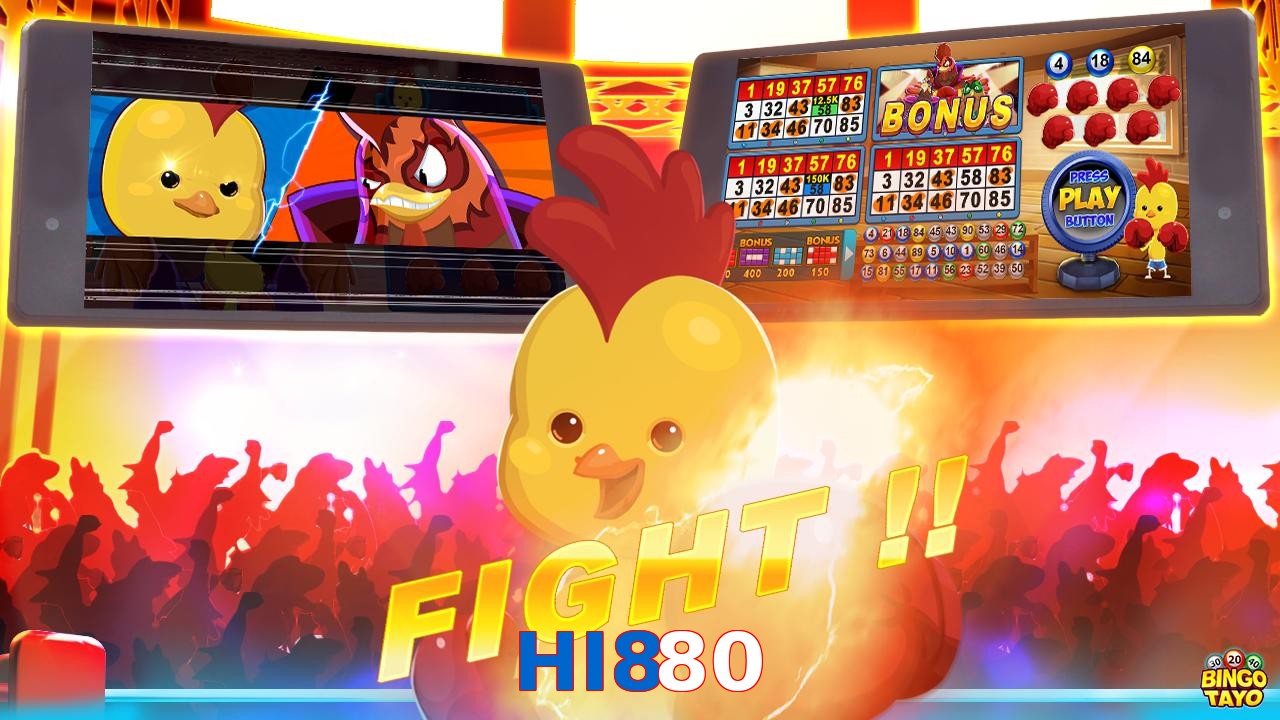 HI880