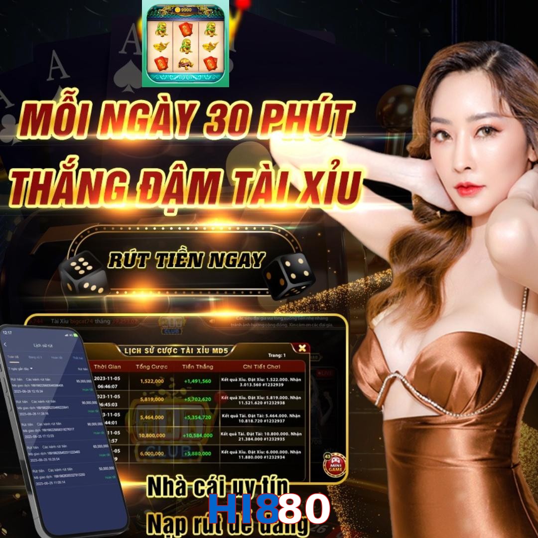 HI880