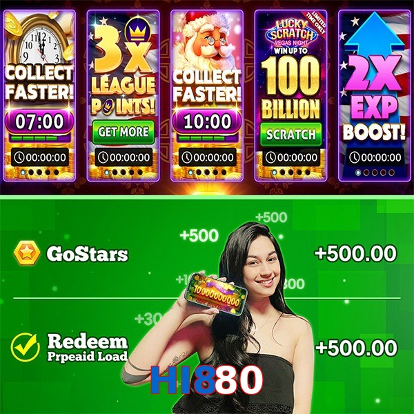 HI880