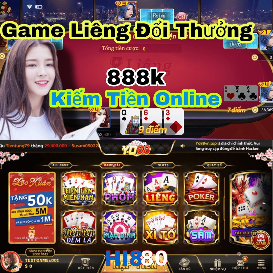HI880