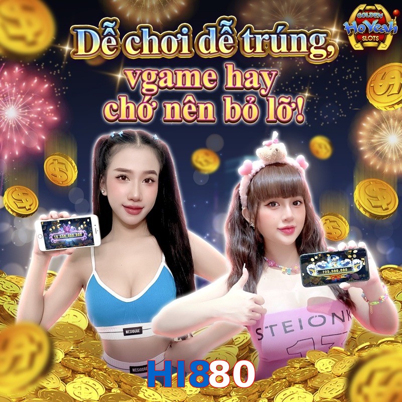 HI880