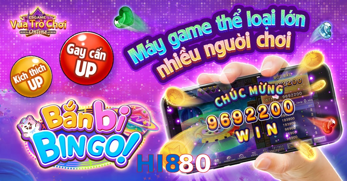 HI880