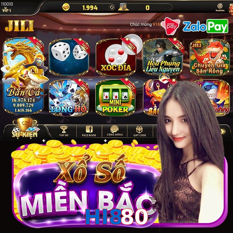 HI880