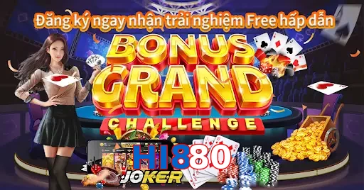 HI880