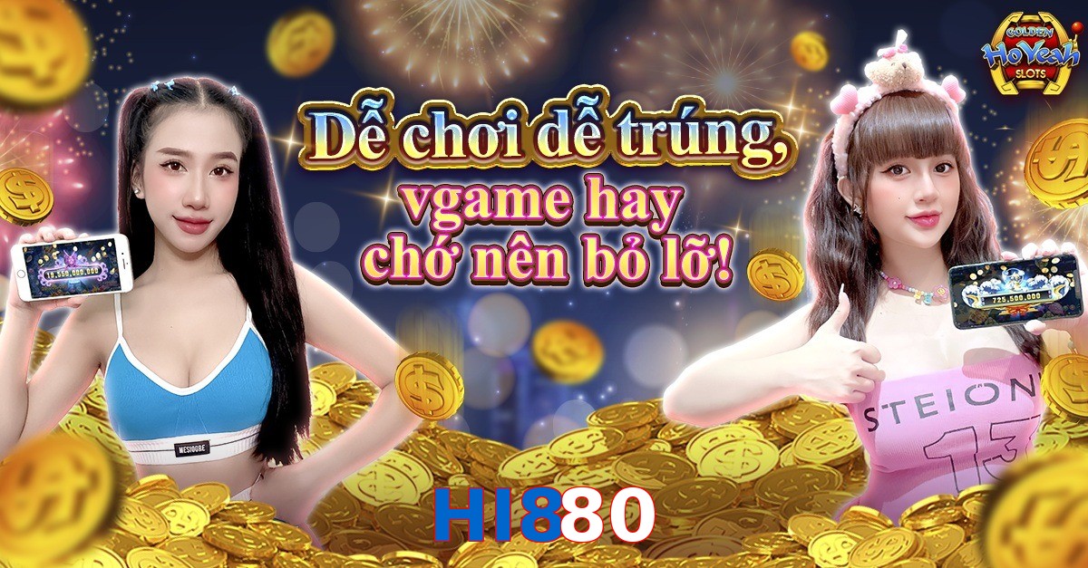 HI880