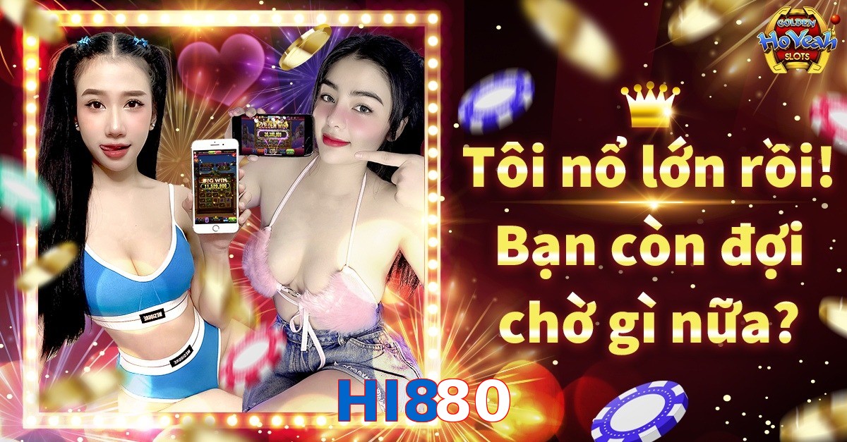 HI880