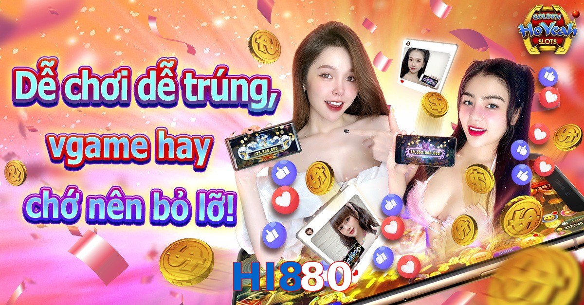 HI880