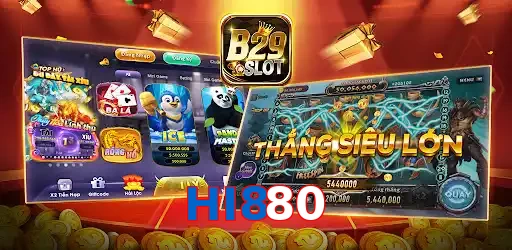 HI880