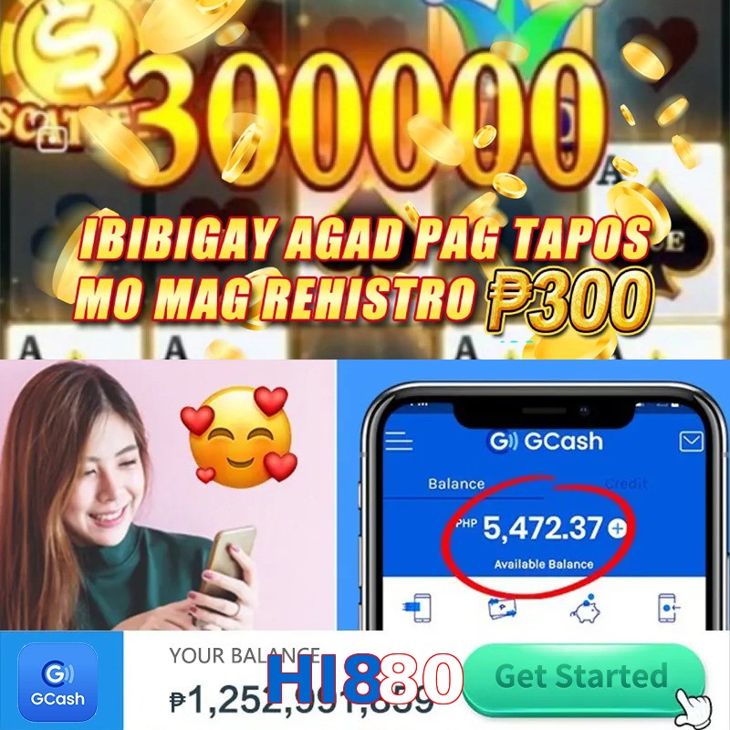 HI880