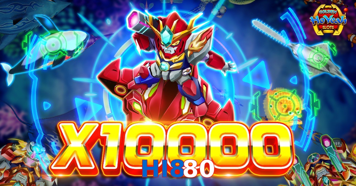 HI880