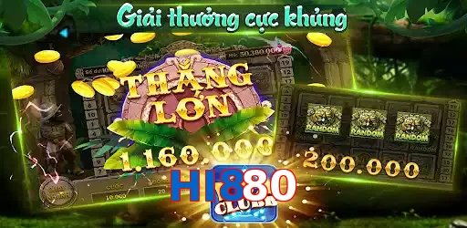 HI880