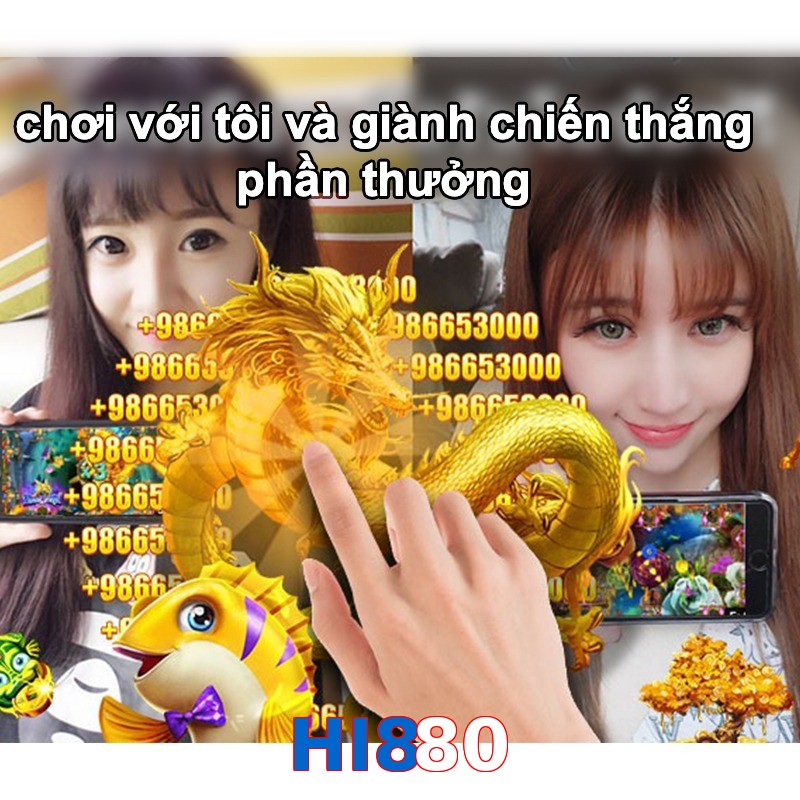 HI880