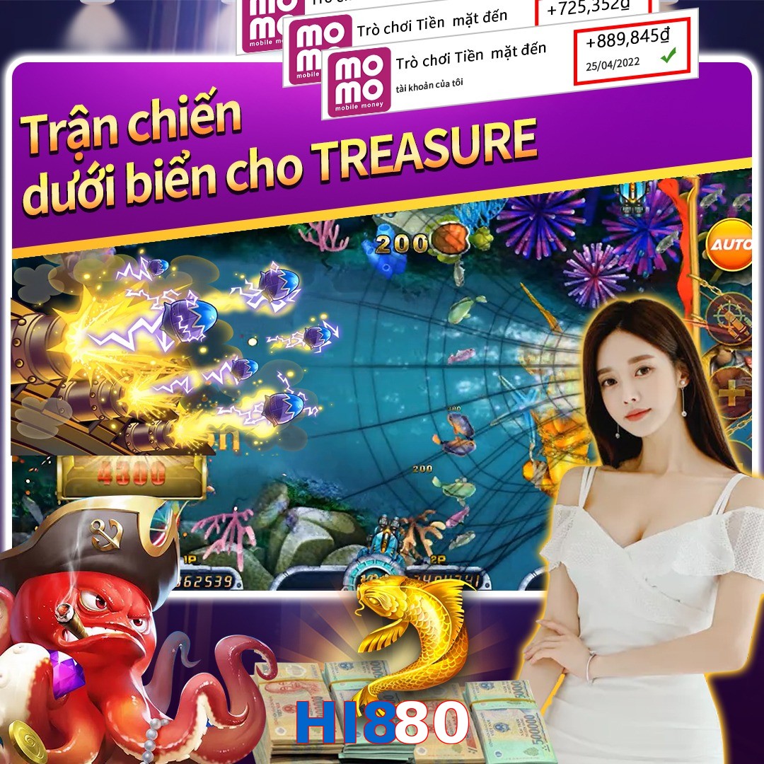 HI880