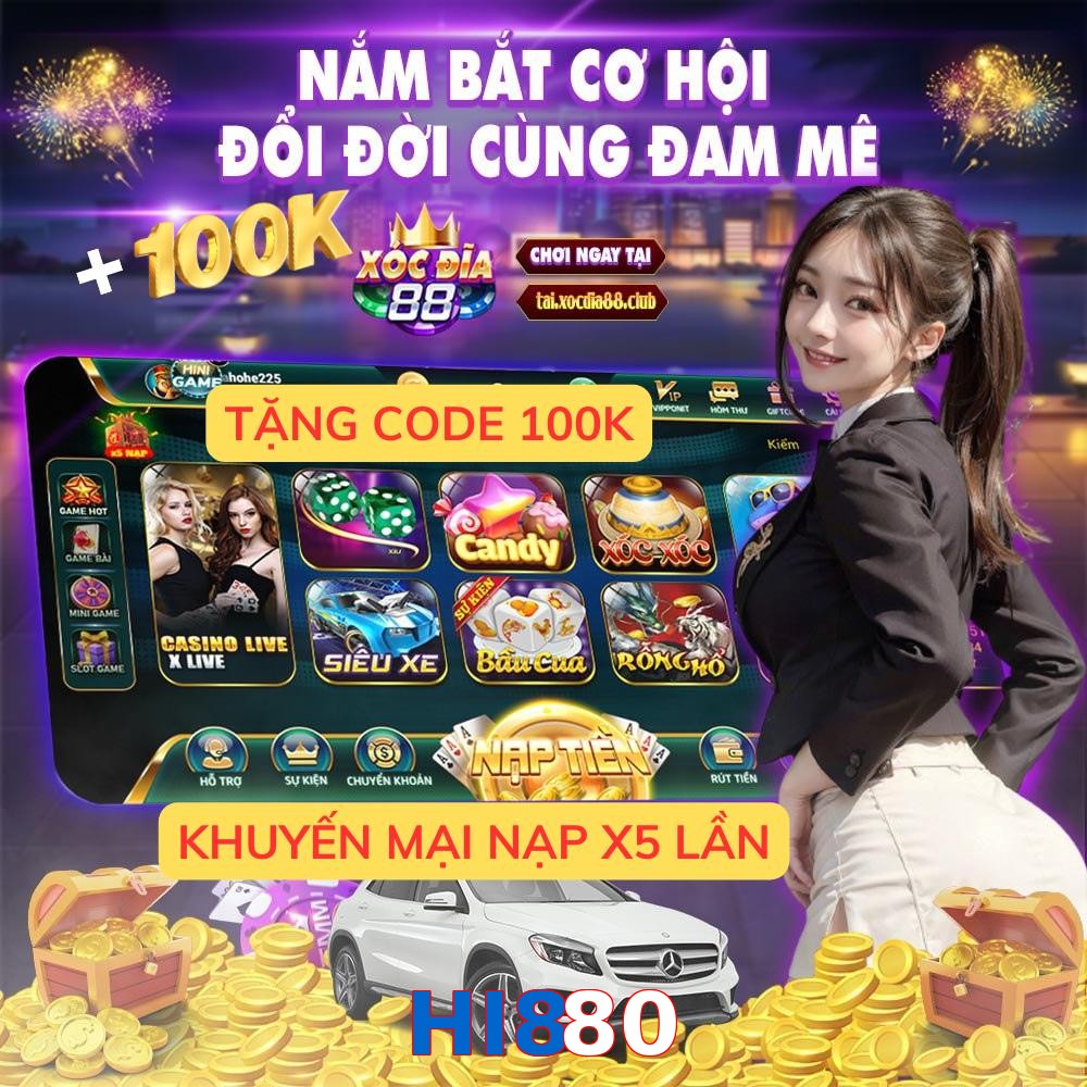 HI880