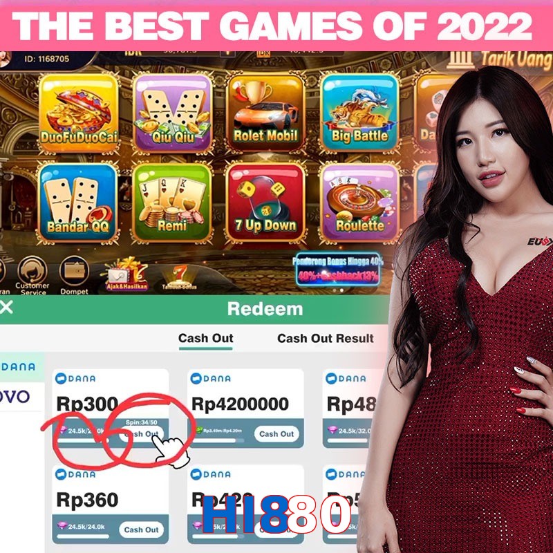 HI880